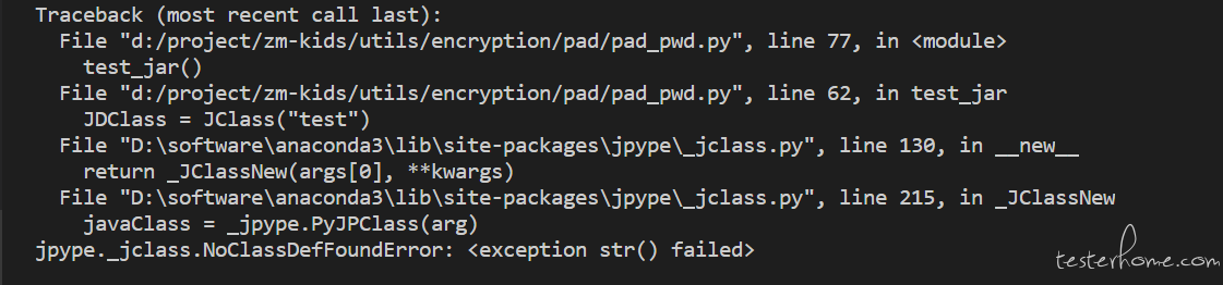 python 如何调用jar包  第1张
