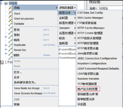 技術分享圖片