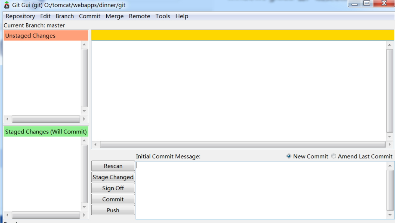 Commit staged. Git gui. Графический Интерфейс git gui. Git gui создать ветку. Git gui Windows.