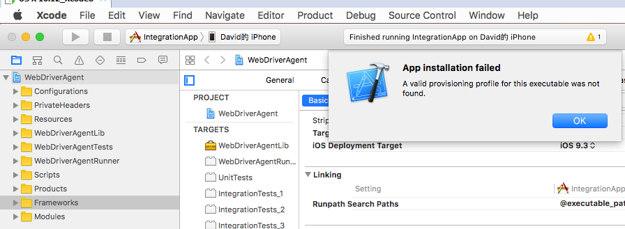 A valid provisioning profile for this executable was not found
