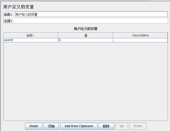 技術分享圖片