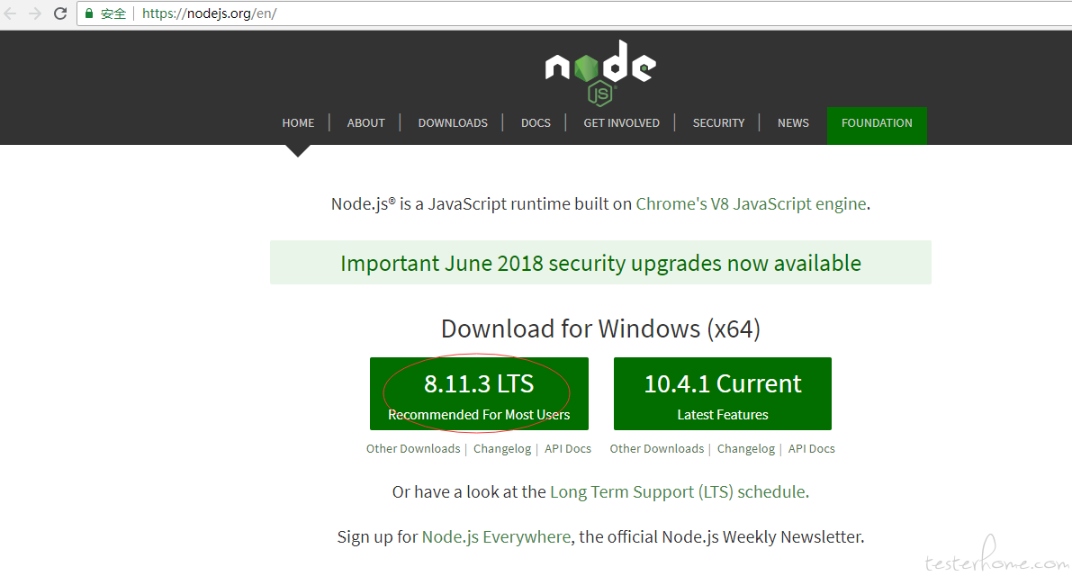 Https nodejs org. JAVASCRIPT окно. How install node js. Фреймворк Express node js. Windows in js.