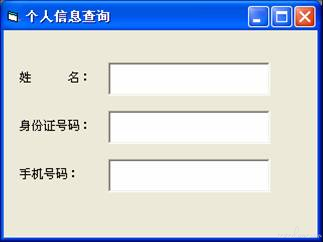 测试用例设计之正交表法详解 Testerhome